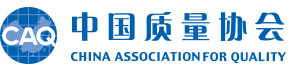 公司消毒殺菌公司
