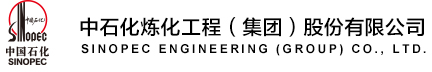 北京消毒電話
