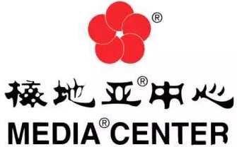 消毒公司收費(fèi)