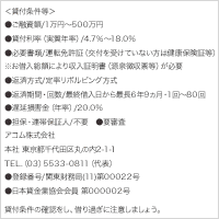 ソスLソスソスソスbソスVソスソスソスOソスナ托ソスソスソスソスZソスソスソスIソスソスソスソスソスリゑソスソスフに便暦ソスソスネのは?